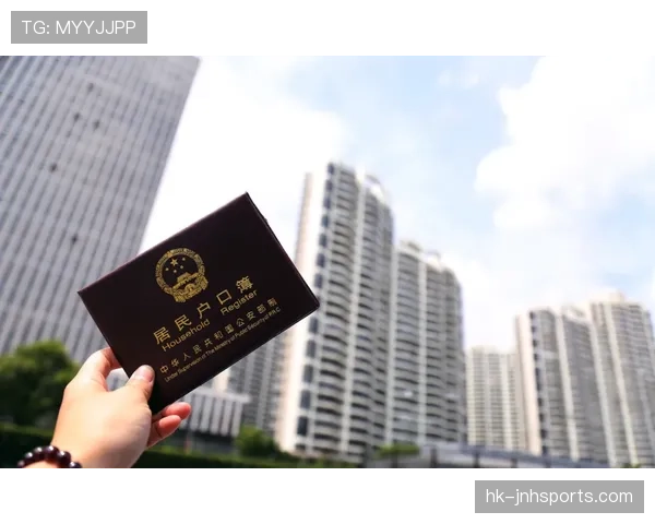 危险动作判罚标准详解及裁判执法要点解析