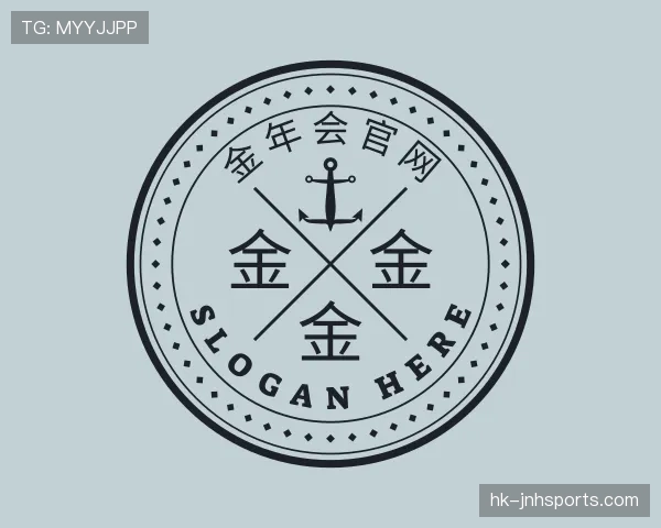 解读金年会